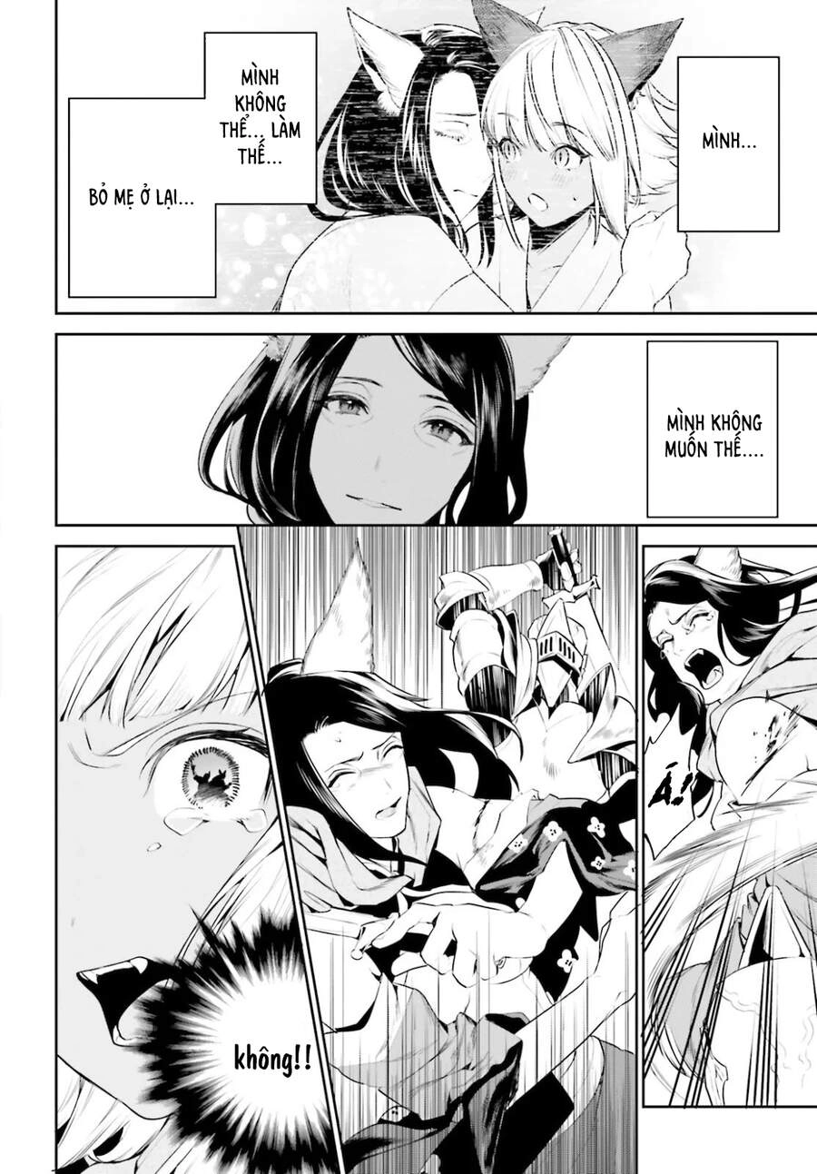 Tenkuu No Shiro O Moratta No De Isekai De Tanoshiku Asobitai Chapter 18 - 17