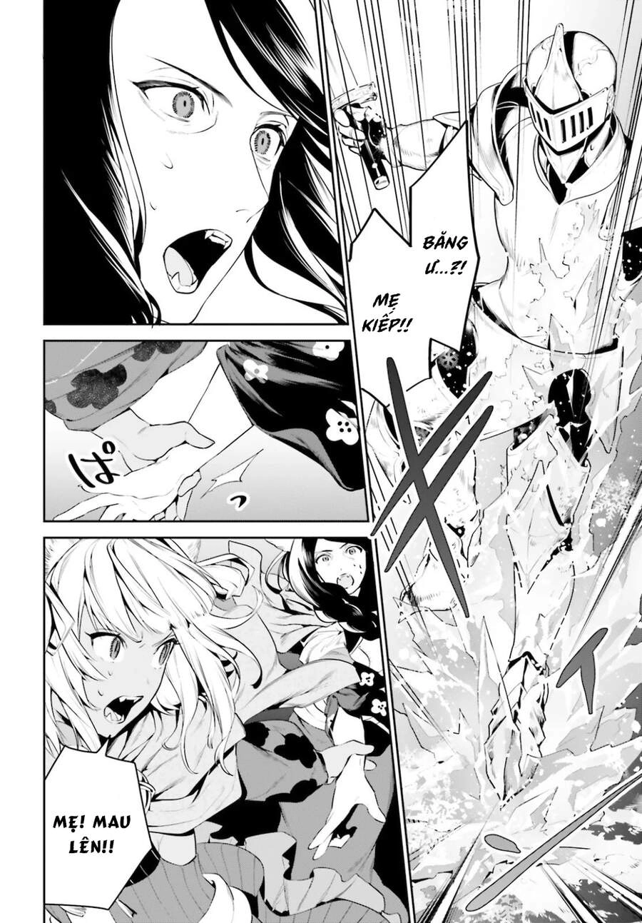 Tenkuu No Shiro O Moratta No De Isekai De Tanoshiku Asobitai Chapter 18 - 19