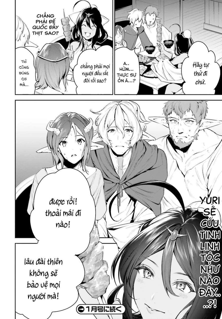 Tenkuu No Shiro O Moratta No De Isekai De Tanoshiku Asobitai Chapter 18 - 25