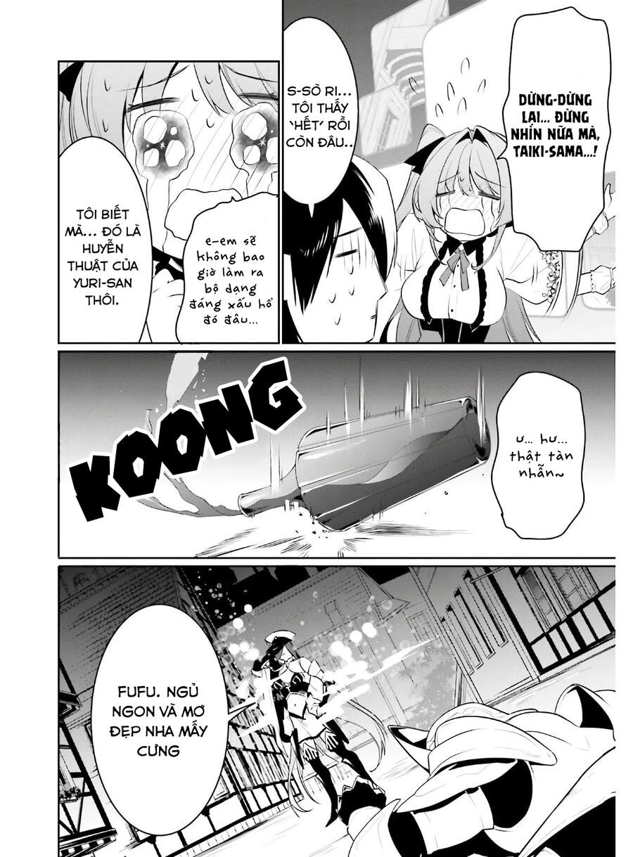 Tenkuu No Shiro O Moratta No De Isekai De Tanoshiku Asobitai Chapter 19 - 13