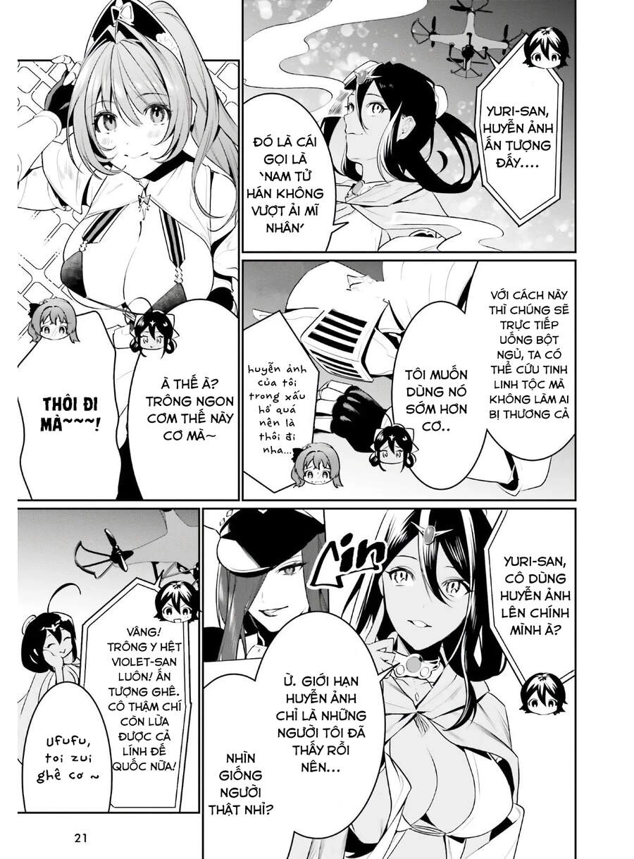 Tenkuu No Shiro O Moratta No De Isekai De Tanoshiku Asobitai Chapter 19 - 14