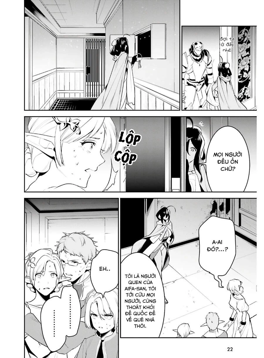 Tenkuu No Shiro O Moratta No De Isekai De Tanoshiku Asobitai Chapter 19 - 15