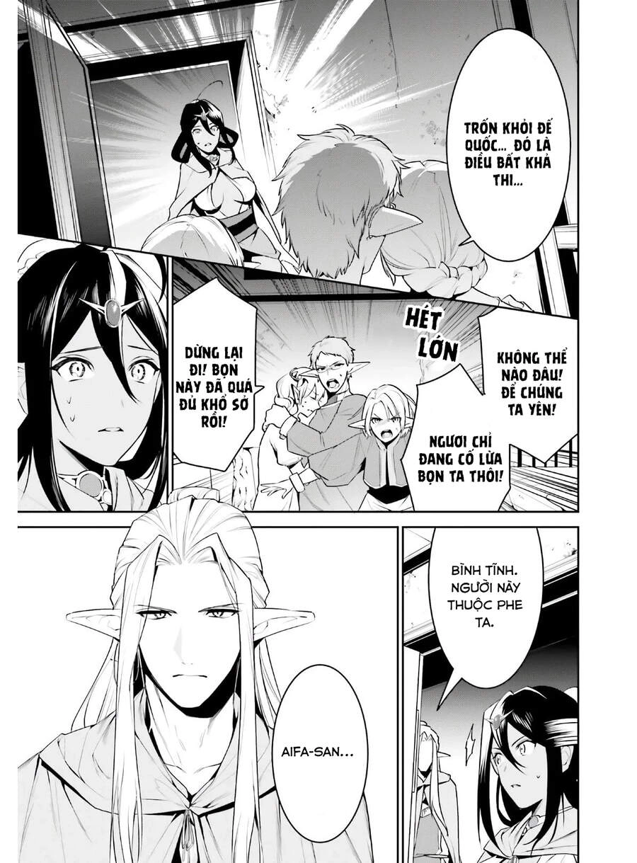 Tenkuu No Shiro O Moratta No De Isekai De Tanoshiku Asobitai Chapter 19 - 16