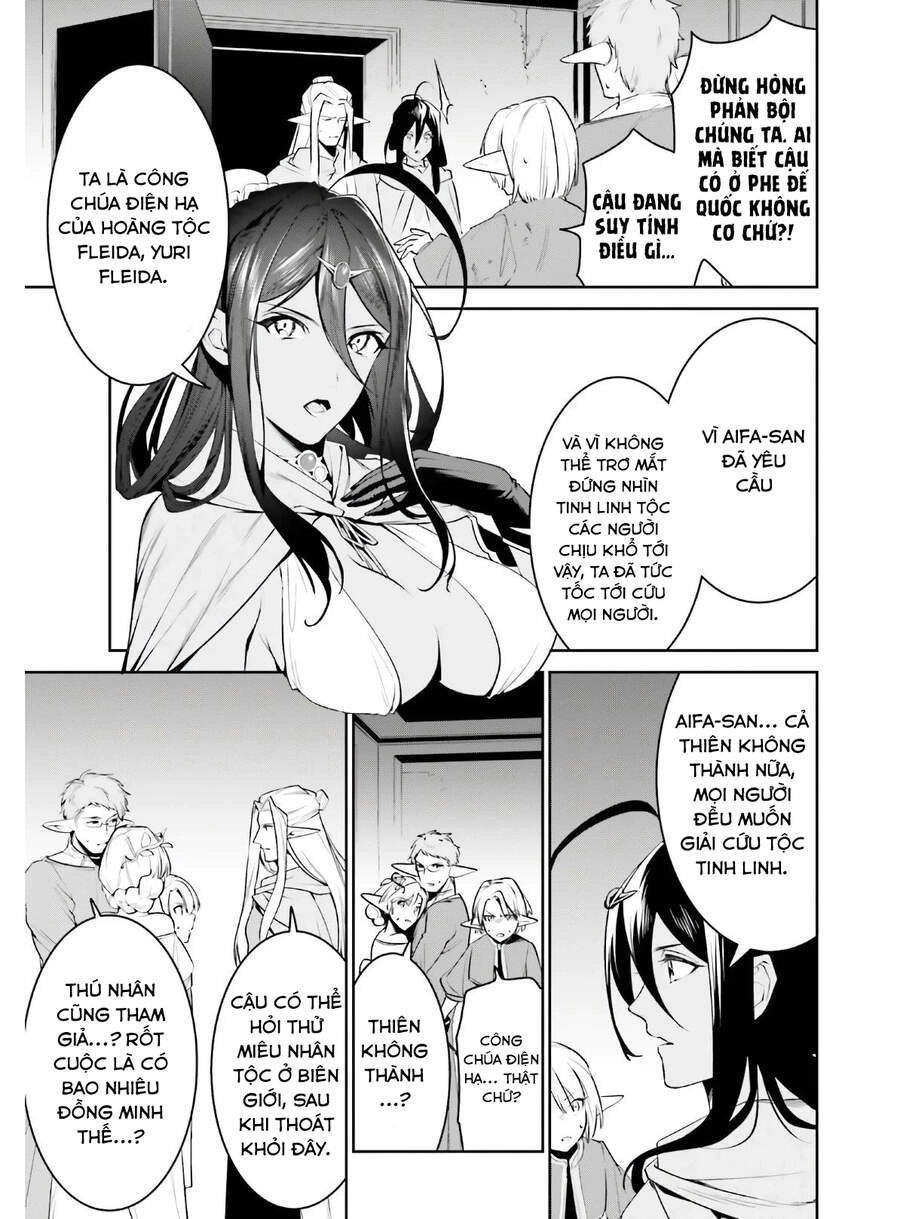 Tenkuu No Shiro O Moratta No De Isekai De Tanoshiku Asobitai Chapter 19 - 18