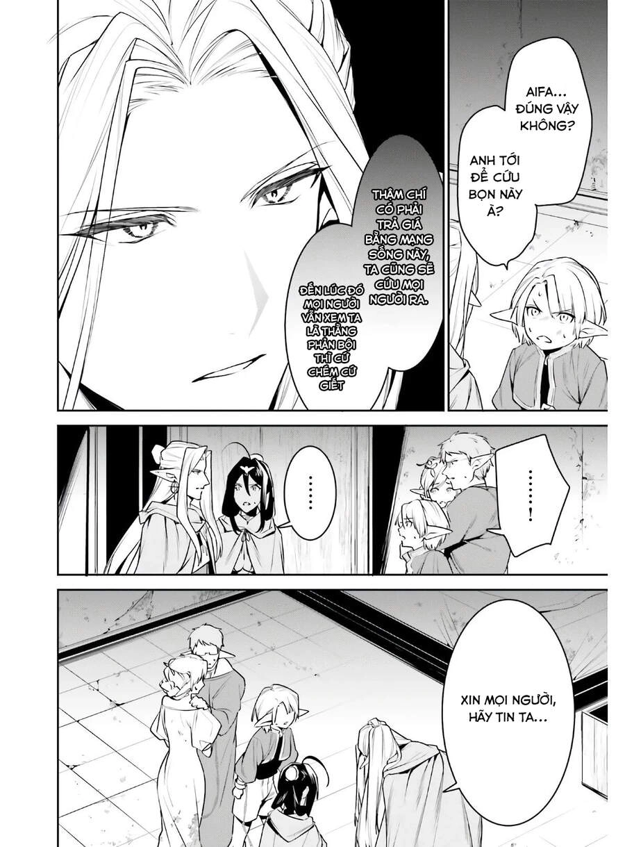 Tenkuu No Shiro O Moratta No De Isekai De Tanoshiku Asobitai Chapter 19 - 19