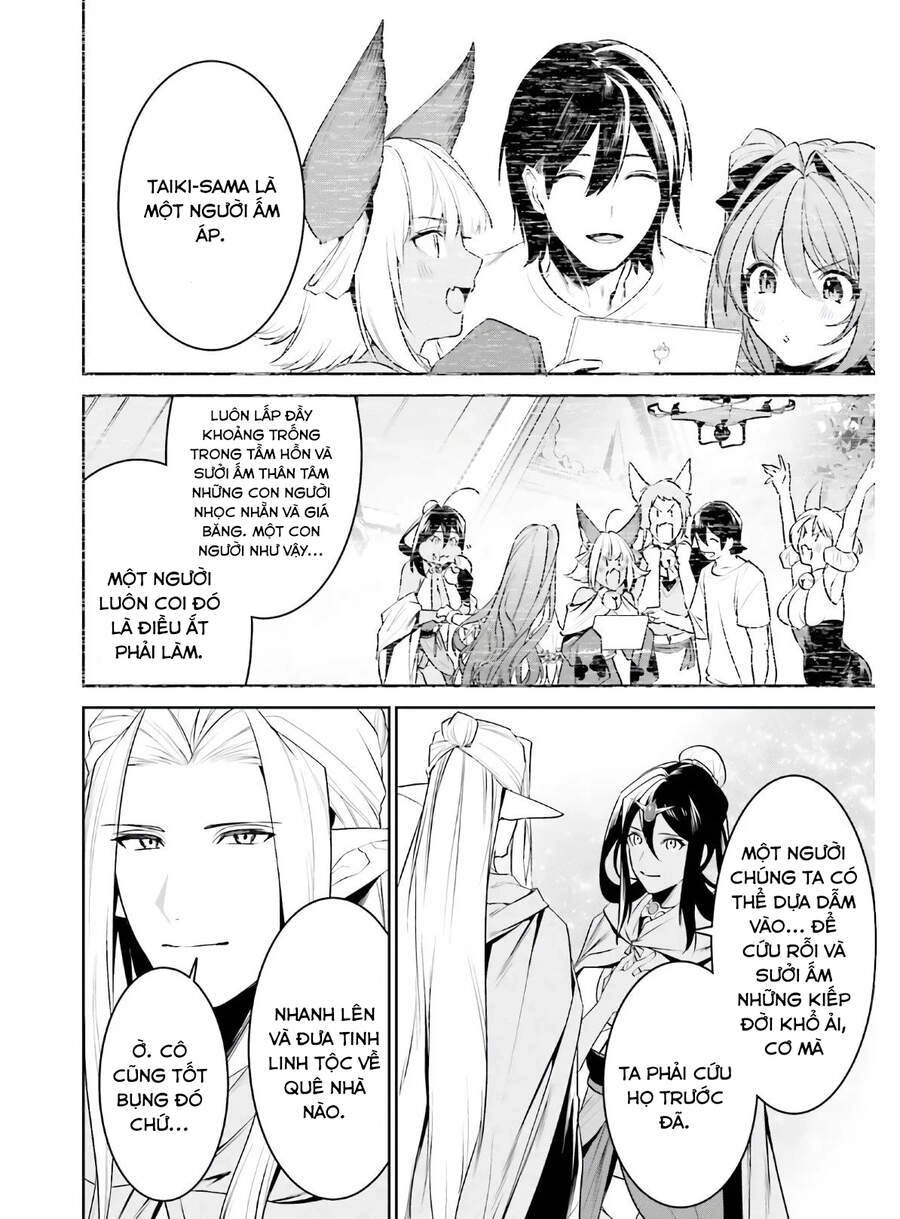 Tenkuu No Shiro O Moratta No De Isekai De Tanoshiku Asobitai Chapter 19 - 21