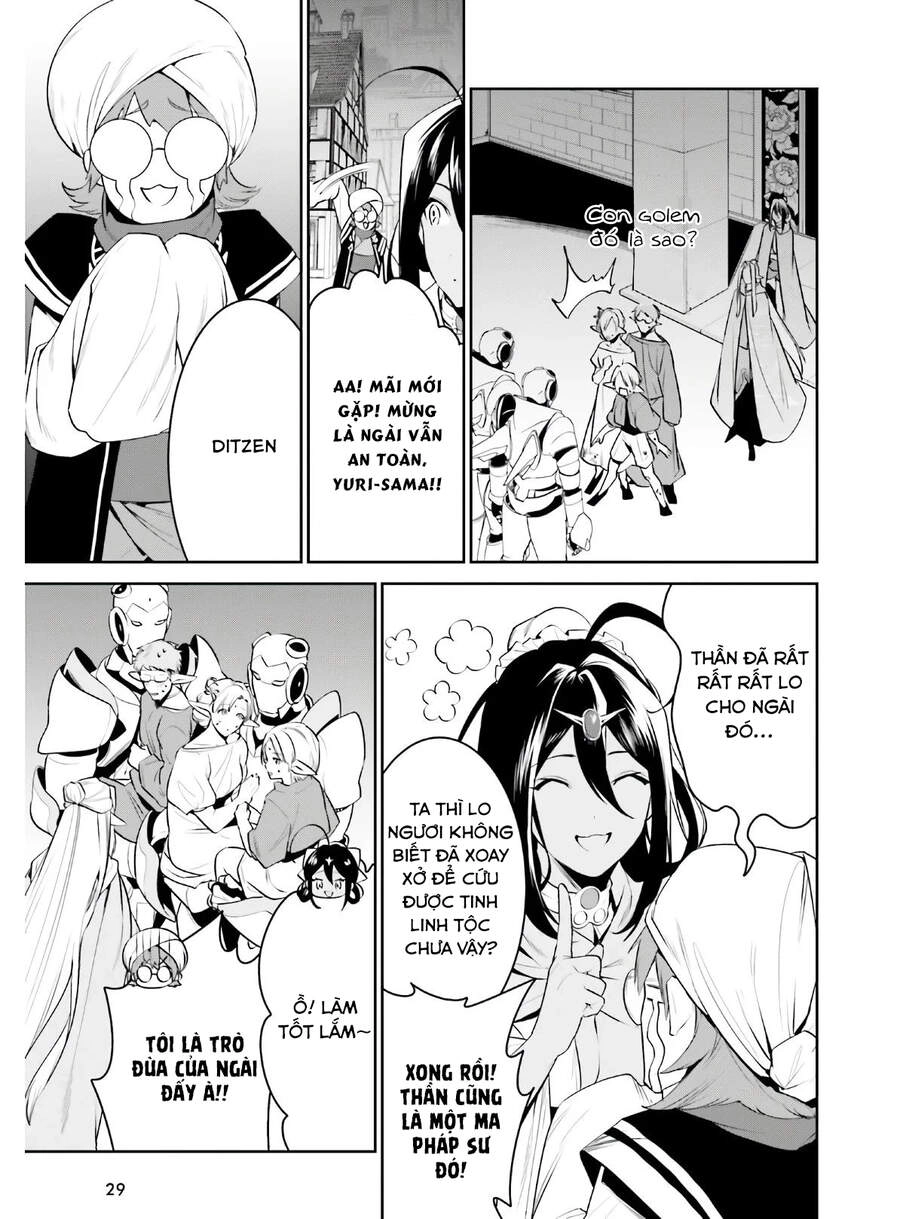 Tenkuu No Shiro O Moratta No De Isekai De Tanoshiku Asobitai Chapter 19 - 22