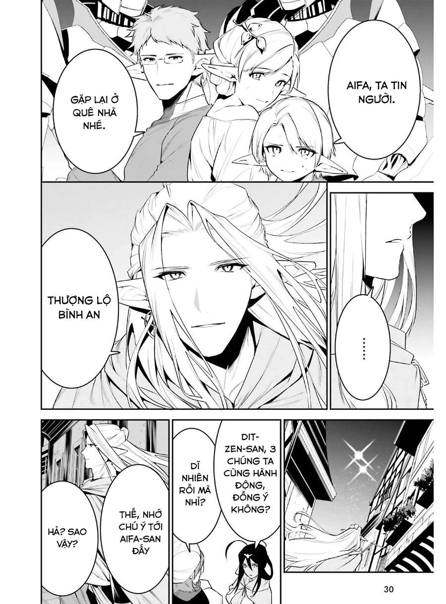 Tenkuu No Shiro O Moratta No De Isekai De Tanoshiku Asobitai Chapter 19 - 23