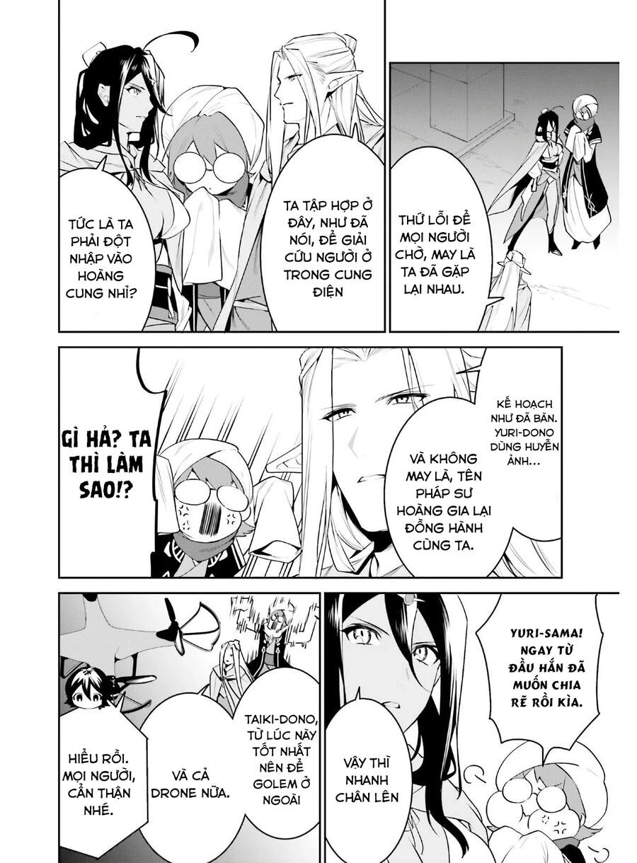 Tenkuu No Shiro O Moratta No De Isekai De Tanoshiku Asobitai Chapter 19 - 25