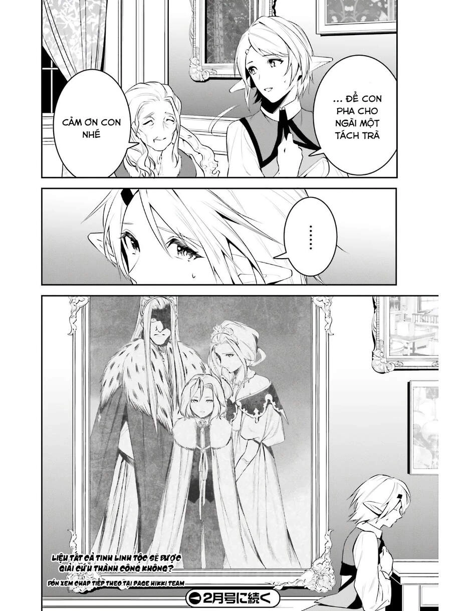 Tenkuu No Shiro O Moratta No De Isekai De Tanoshiku Asobitai Chapter 19 - 31