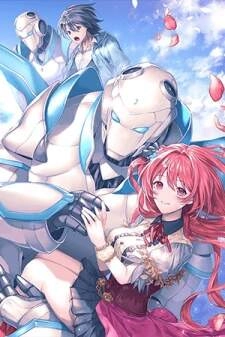 Tenkuu No Shiro O Moratta No De Isekai De Tanoshiku Asobitai Chapter 20 - 1