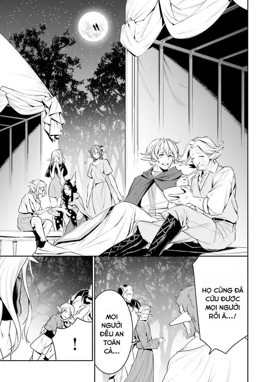 Tenkuu No Shiro O Moratta No De Isekai De Tanoshiku Asobitai Chapter 20 - 6