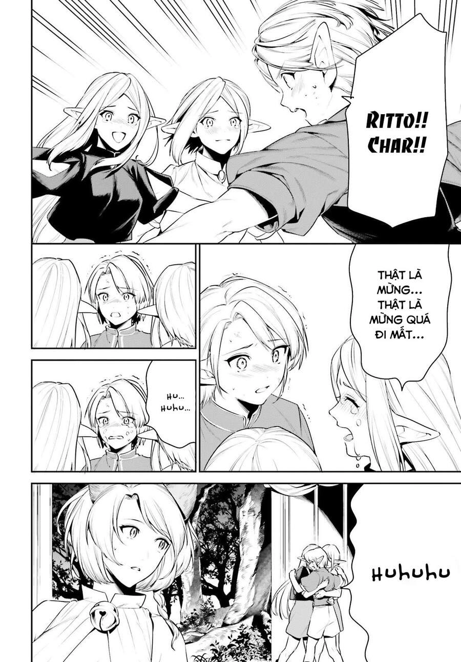 Tenkuu No Shiro O Moratta No De Isekai De Tanoshiku Asobitai Chapter 20 - 7
