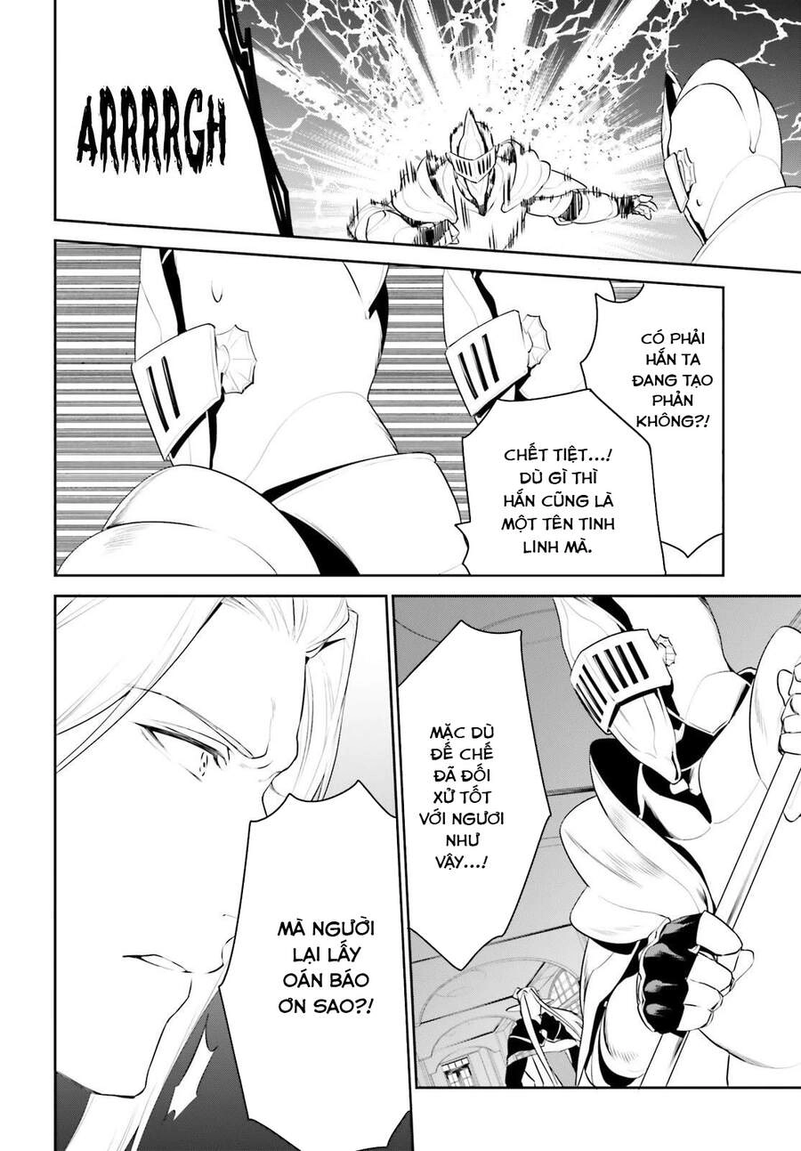 Tenkuu No Shiro O Moratta No De Isekai De Tanoshiku Asobitai Chapter 20 - 25