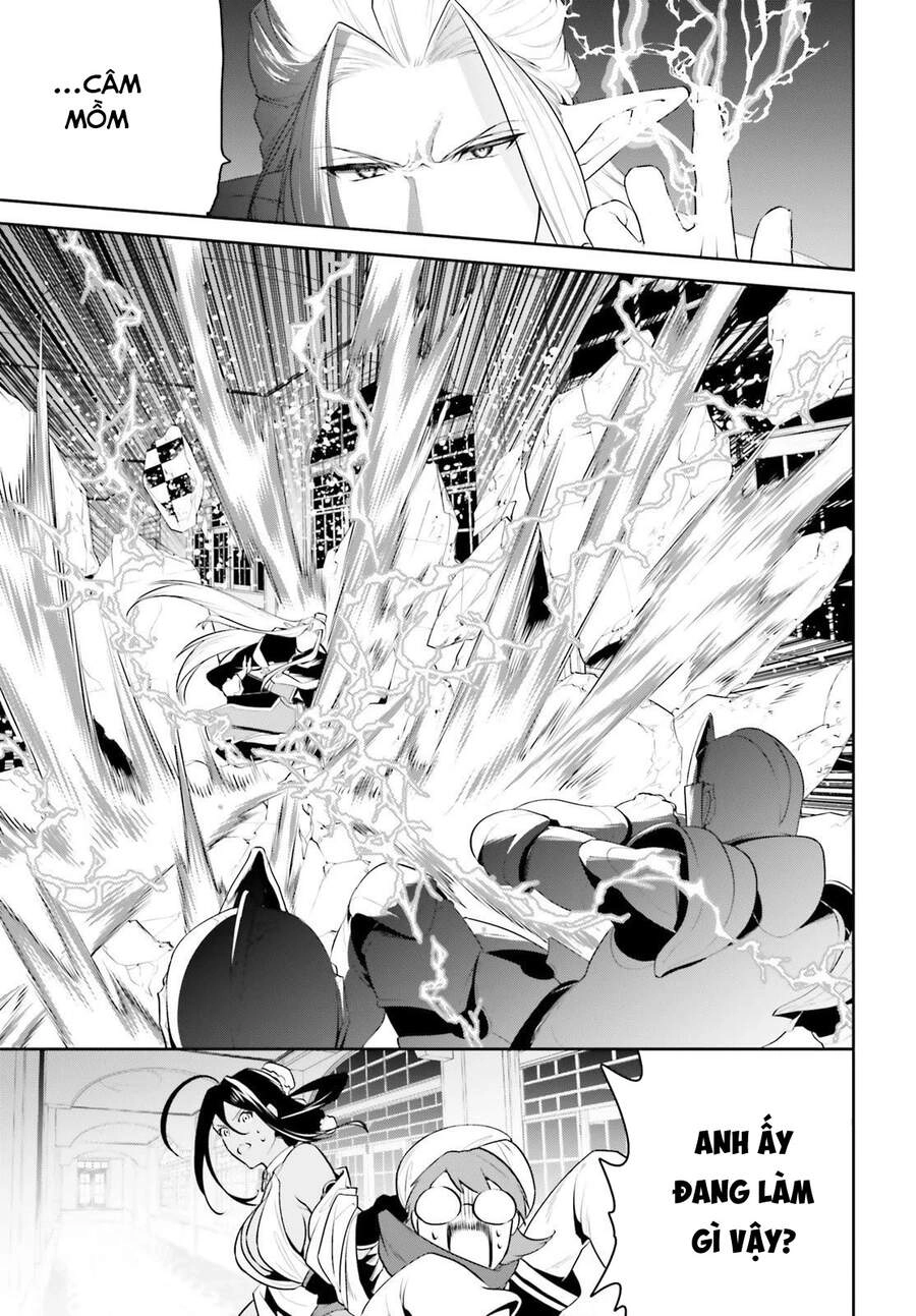 Tenkuu No Shiro O Moratta No De Isekai De Tanoshiku Asobitai Chapter 20 - 26