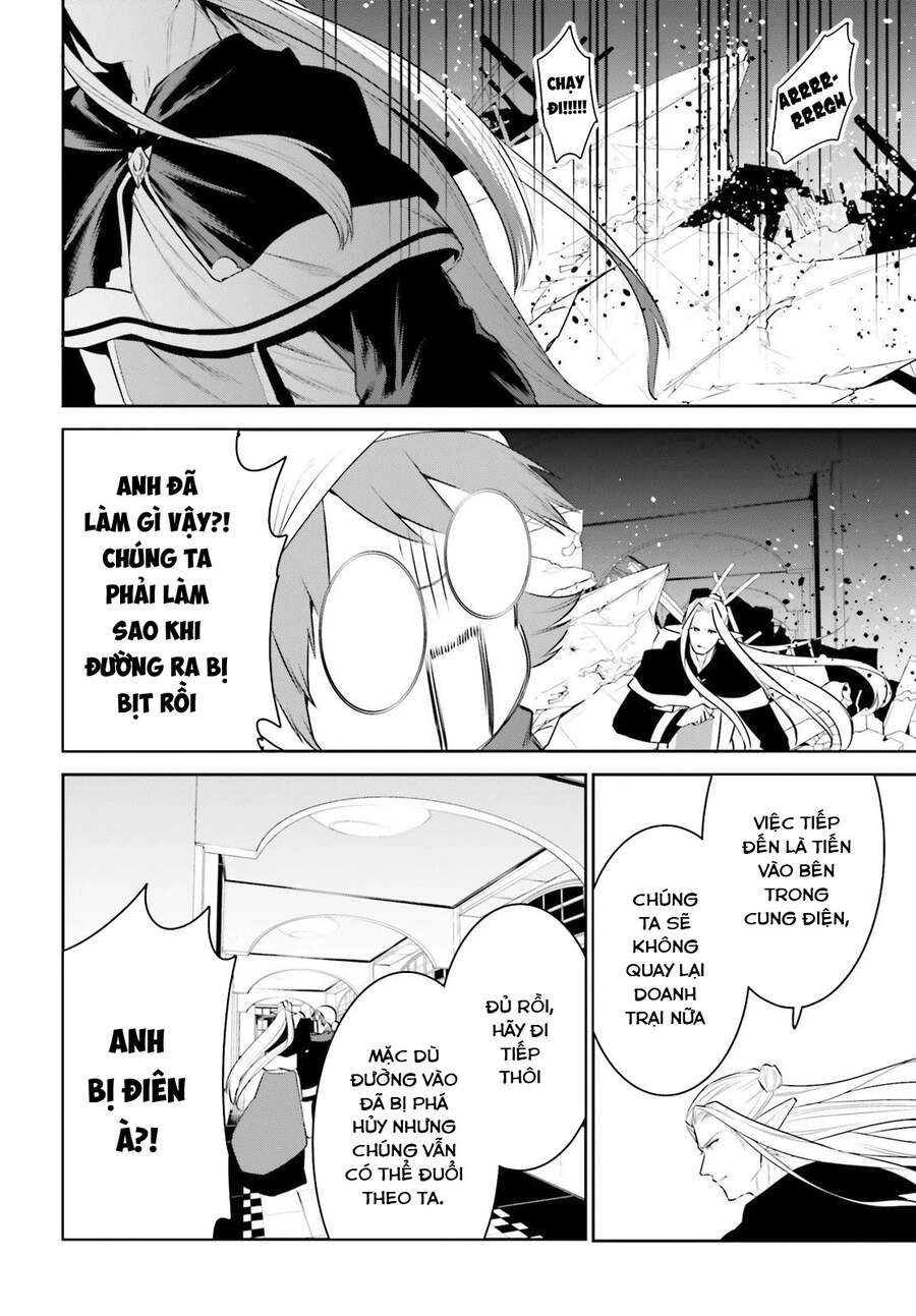 Tenkuu No Shiro O Moratta No De Isekai De Tanoshiku Asobitai Chapter 20 - 27