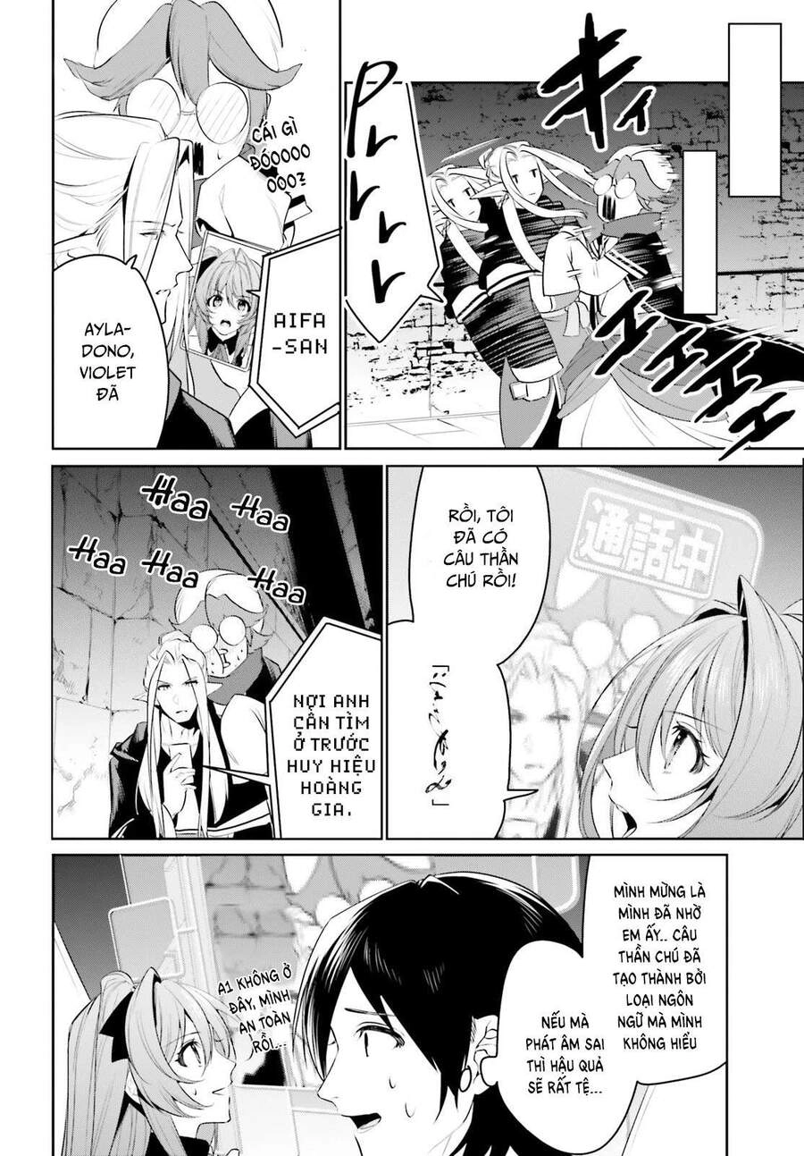 Tenkuu No Shiro O Moratta No De Isekai De Tanoshiku Asobitai Chapter 21 - 24