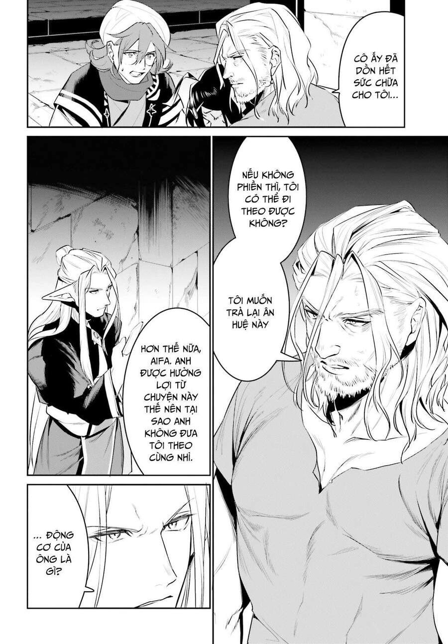 Tenkuu No Shiro O Moratta No De Isekai De Tanoshiku Asobitai Chapter 21 - 28