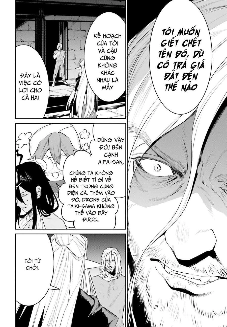 Tenkuu No Shiro O Moratta No De Isekai De Tanoshiku Asobitai Chapter 21 - 30