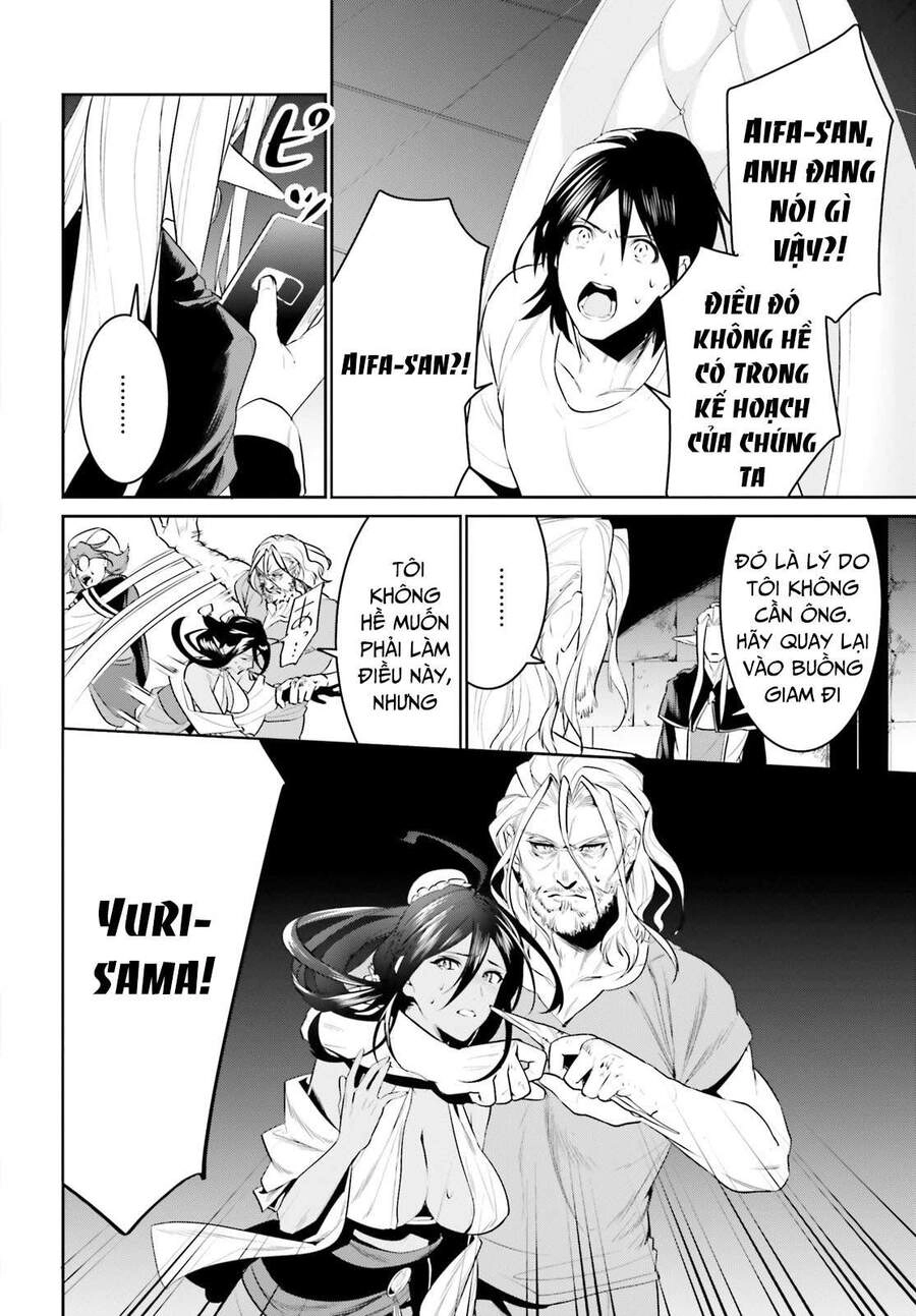 Tenkuu No Shiro O Moratta No De Isekai De Tanoshiku Asobitai Chapter 21 - 32