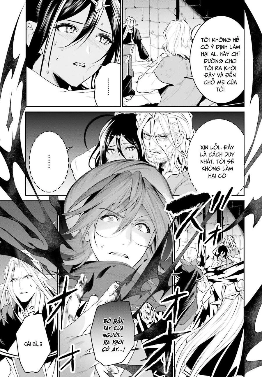 Tenkuu No Shiro O Moratta No De Isekai De Tanoshiku Asobitai Chapter 21 - 33