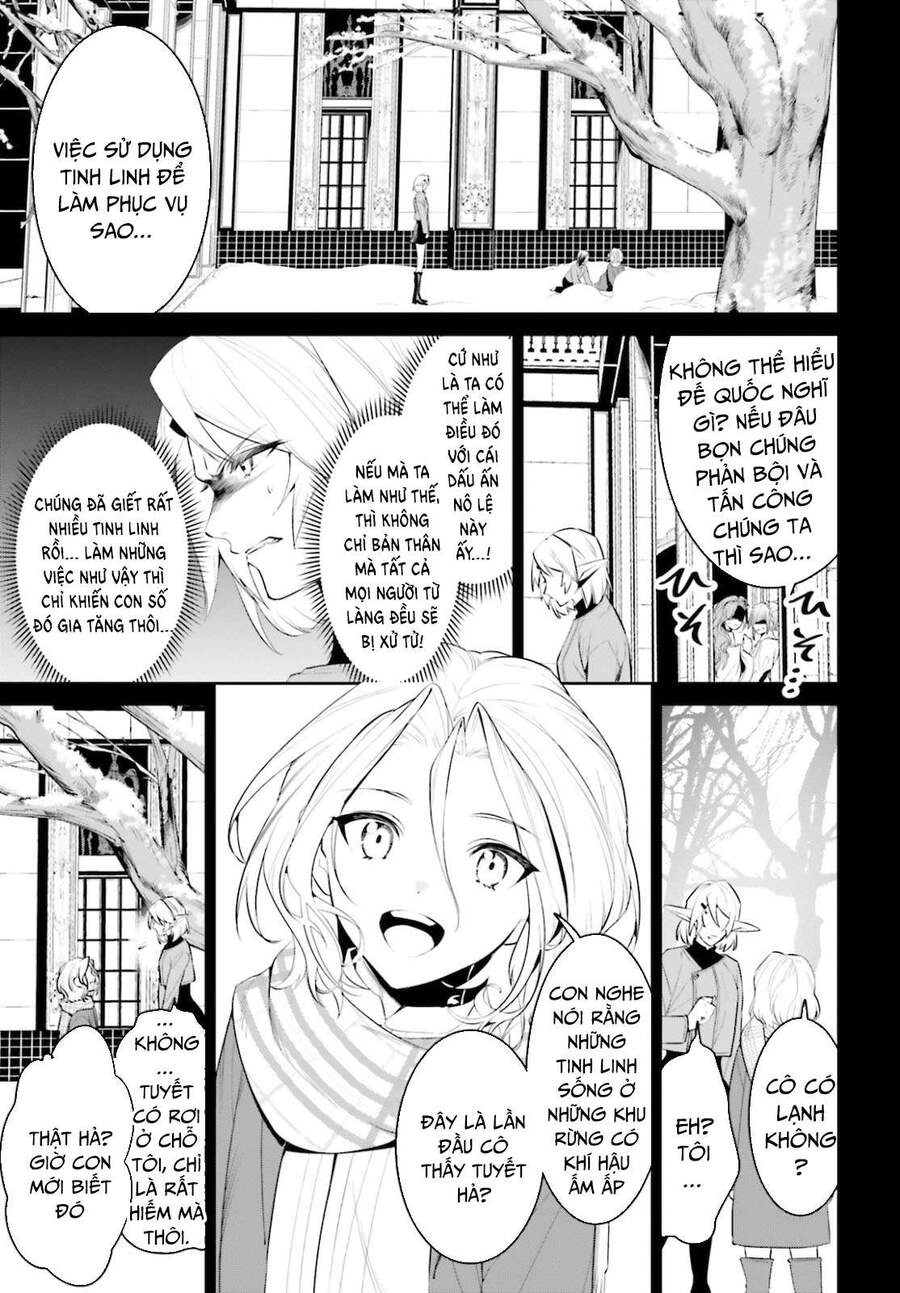 Tenkuu No Shiro O Moratta No De Isekai De Tanoshiku Asobitai Chapter 22 - 9
