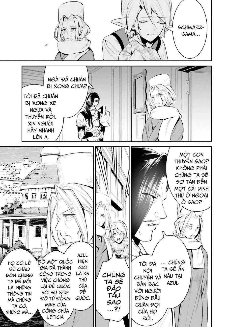Tenkuu No Shiro O Moratta No De Isekai De Tanoshiku Asobitai Chapter 22 - 15