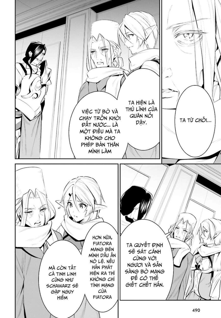 Tenkuu No Shiro O Moratta No De Isekai De Tanoshiku Asobitai Chapter 22 - 16