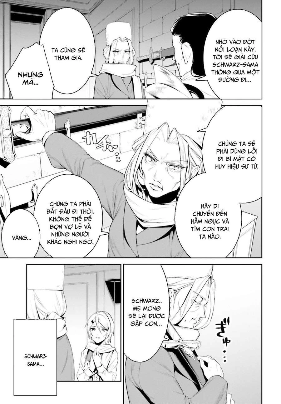 Tenkuu No Shiro O Moratta No De Isekai De Tanoshiku Asobitai Chapter 22 - 17