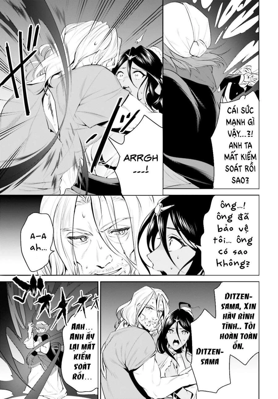 Tenkuu No Shiro O Moratta No De Isekai De Tanoshiku Asobitai Chapter 22 - 21