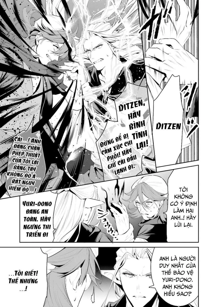 Tenkuu No Shiro O Moratta No De Isekai De Tanoshiku Asobitai Chapter 22 - 23