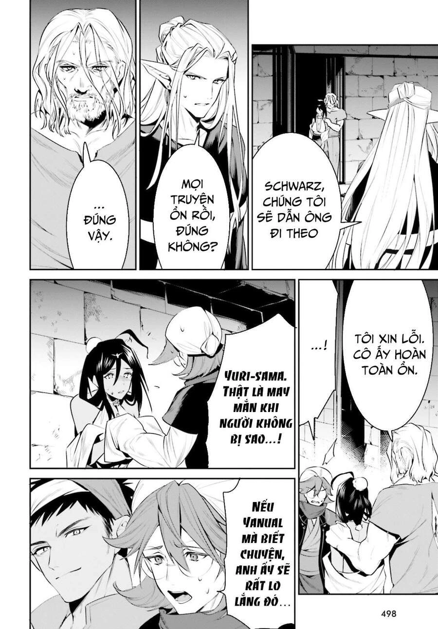 Tenkuu No Shiro O Moratta No De Isekai De Tanoshiku Asobitai Chapter 22 - 24