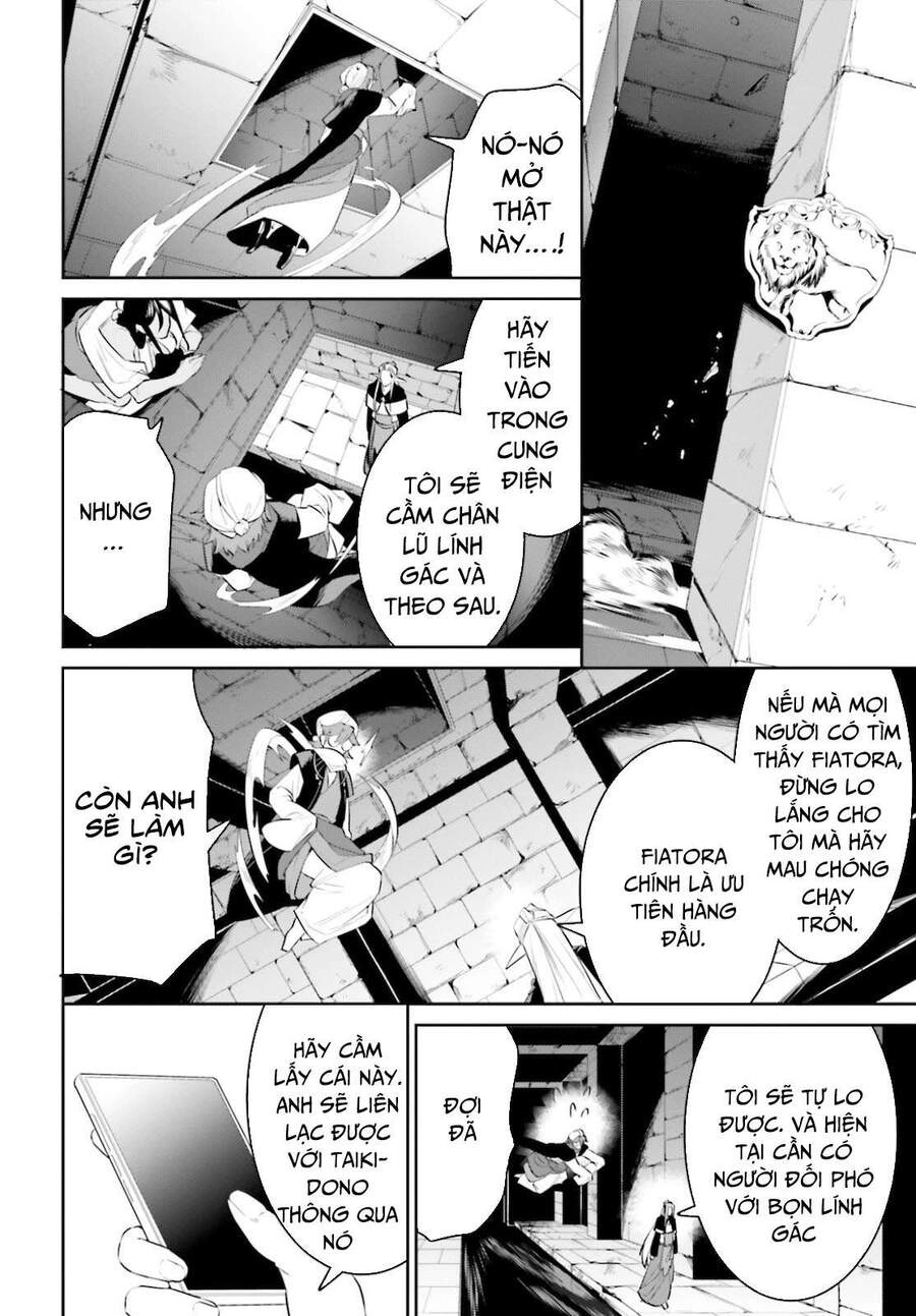 Tenkuu No Shiro O Moratta No De Isekai De Tanoshiku Asobitai Chapter 22 - 26