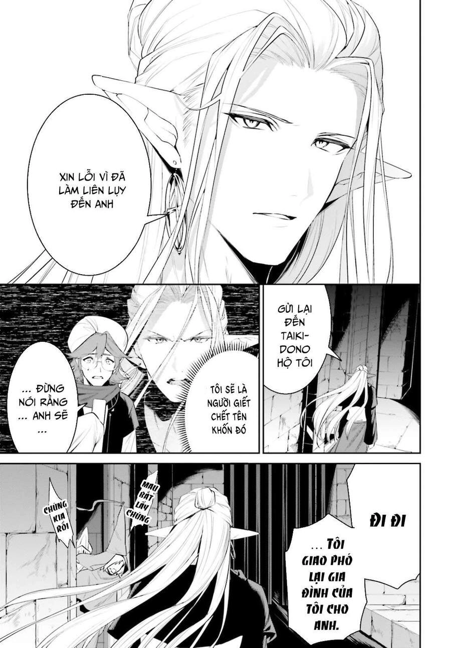 Tenkuu No Shiro O Moratta No De Isekai De Tanoshiku Asobitai Chapter 22 - 27