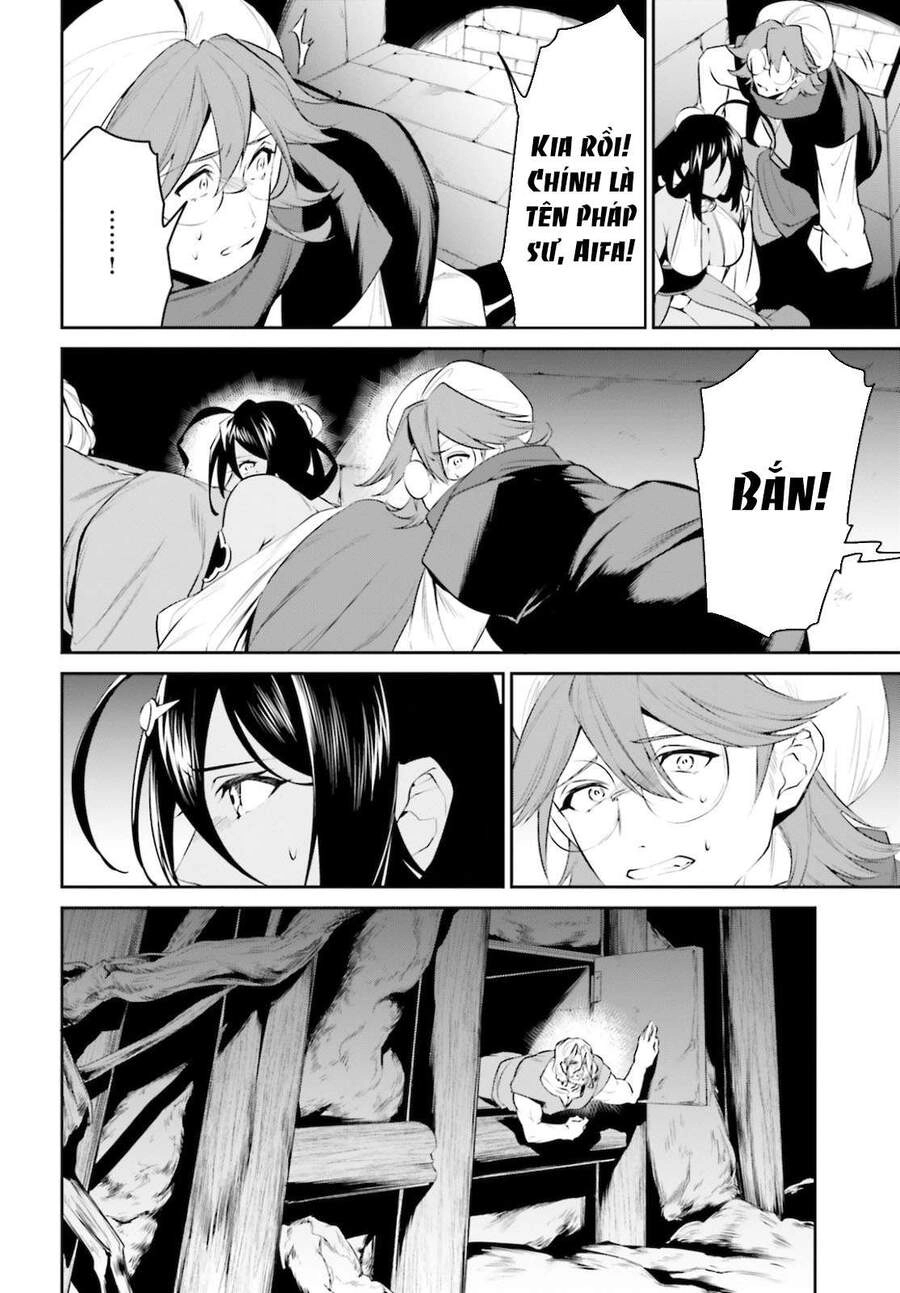 Tenkuu No Shiro O Moratta No De Isekai De Tanoshiku Asobitai Chapter 22 - 28