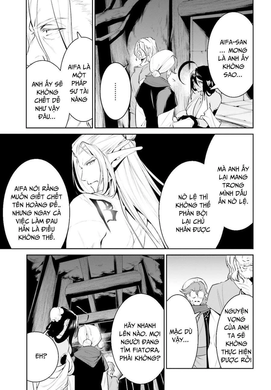 Tenkuu No Shiro O Moratta No De Isekai De Tanoshiku Asobitai Chapter 22 - 29