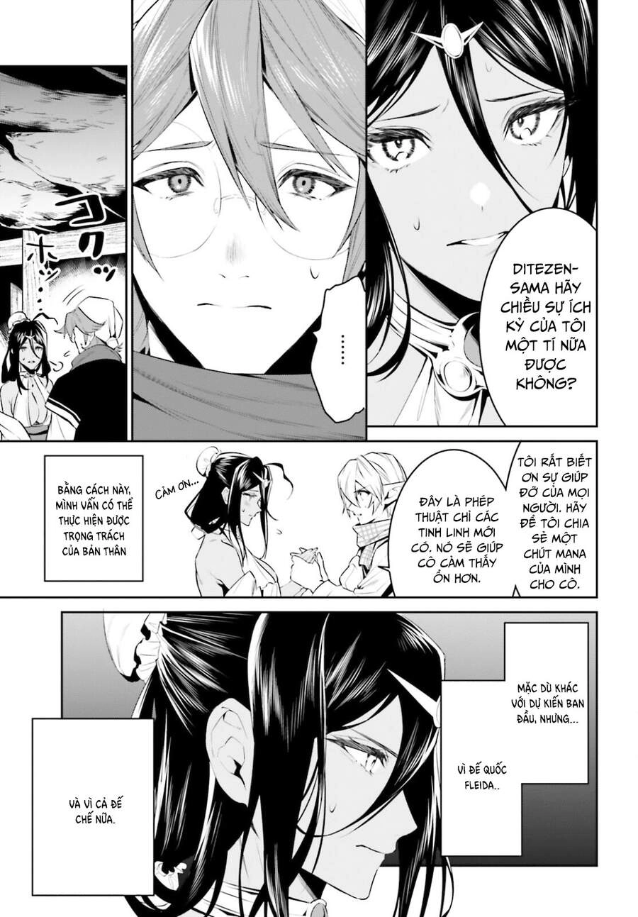 Tenkuu No Shiro O Moratta No De Isekai De Tanoshiku Asobitai Chapter 23 - 14