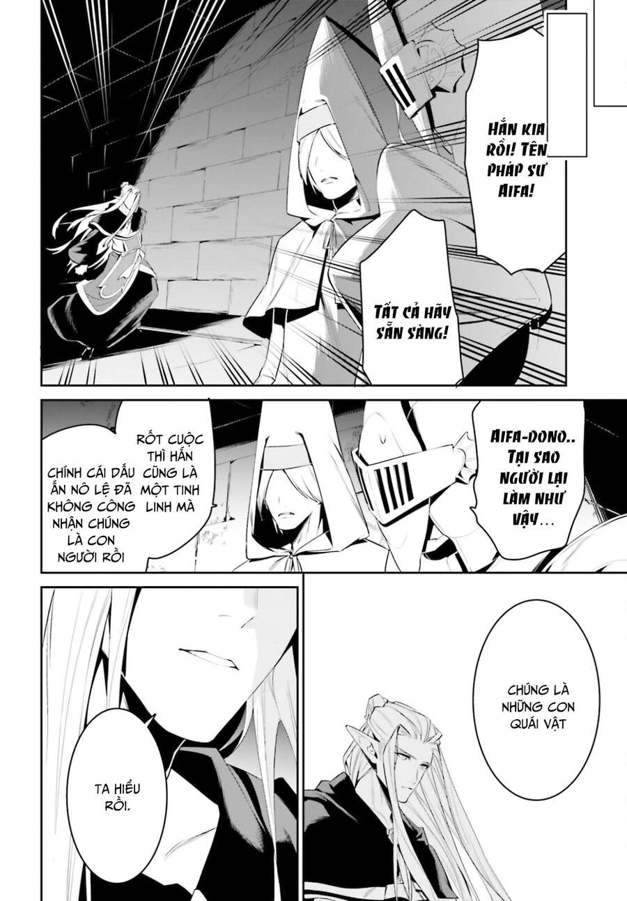 Tenkuu No Shiro O Moratta No De Isekai De Tanoshiku Asobitai Chapter 23 - 15