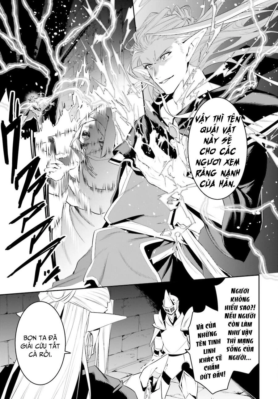 Tenkuu No Shiro O Moratta No De Isekai De Tanoshiku Asobitai Chapter 23 - 16