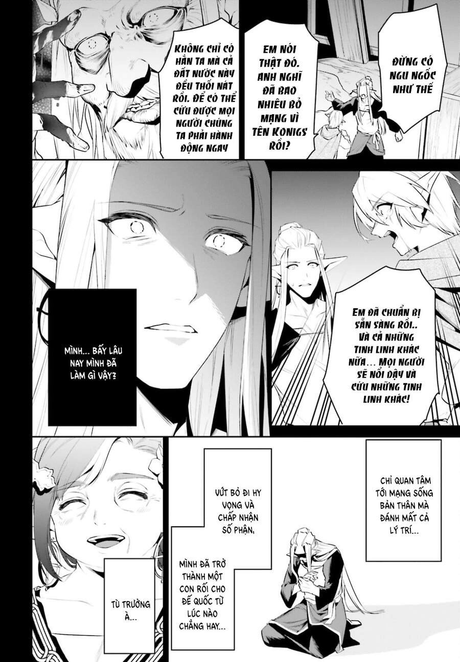 Tenkuu No Shiro O Moratta No De Isekai De Tanoshiku Asobitai Chapter 23 - 25