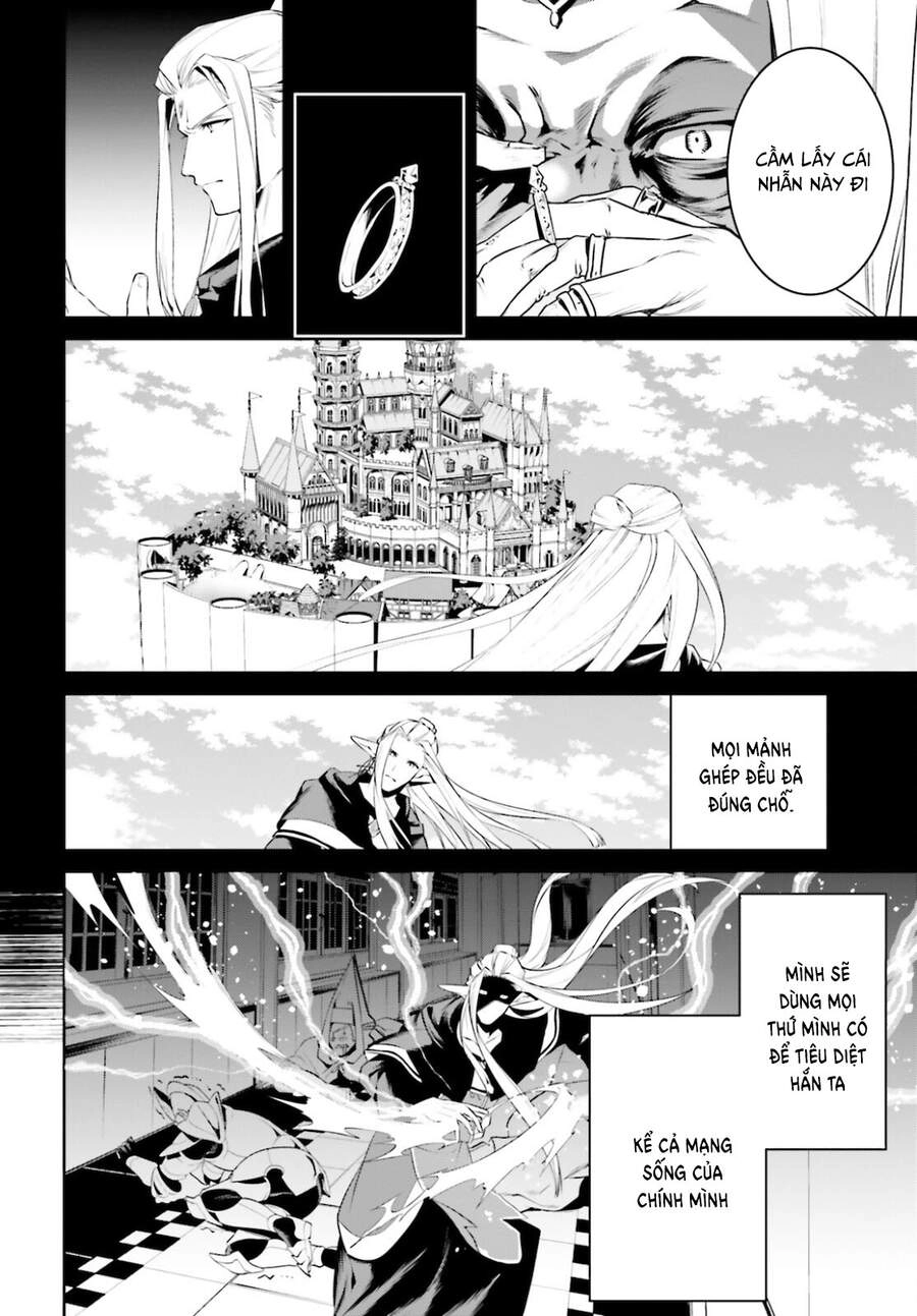 Tenkuu No Shiro O Moratta No De Isekai De Tanoshiku Asobitai Chapter 23 - 27
