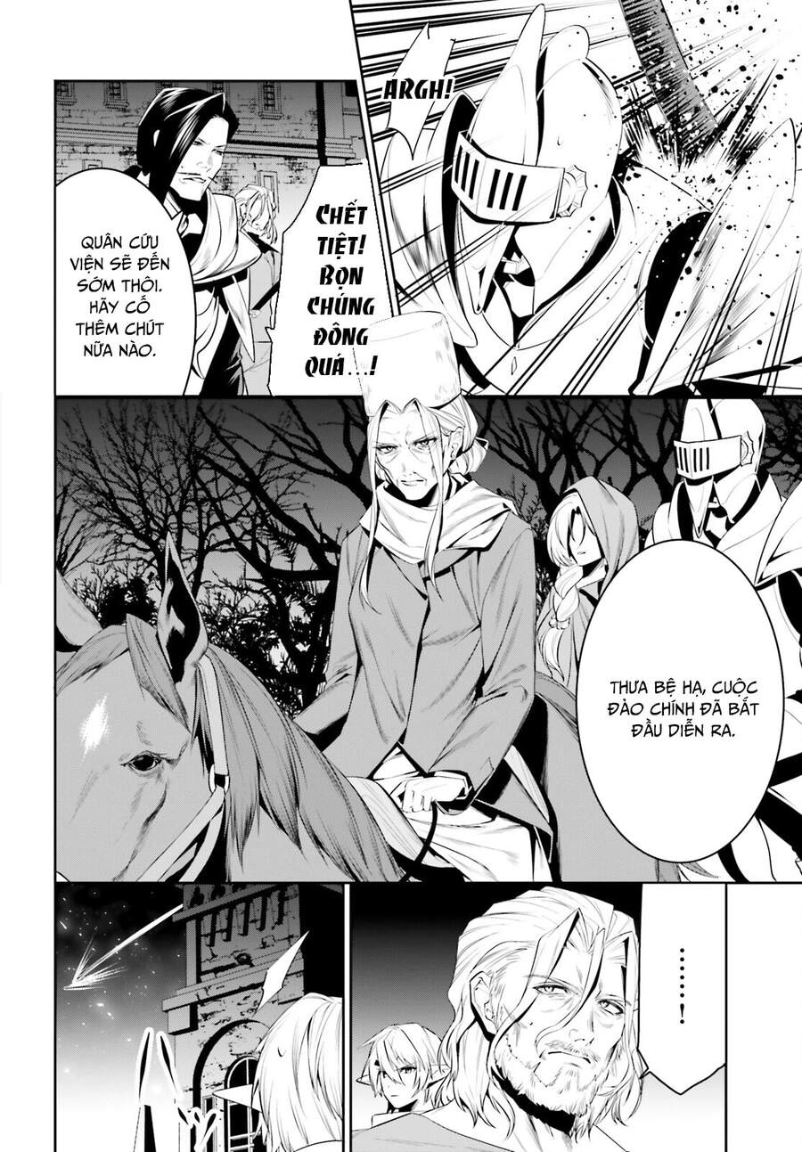 Tenkuu No Shiro O Moratta No De Isekai De Tanoshiku Asobitai Chapter 25 - 4