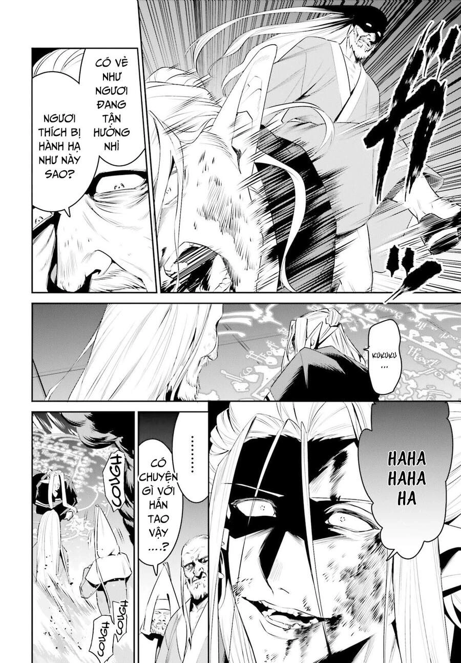 Tenkuu No Shiro O Moratta No De Isekai De Tanoshiku Asobitai Chapter 25 - 8