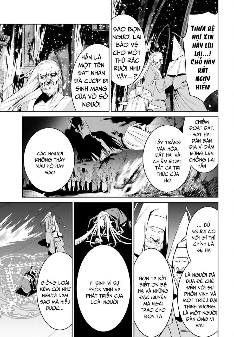 Tenkuu No Shiro O Moratta No De Isekai De Tanoshiku Asobitai Chapter 25 - 9