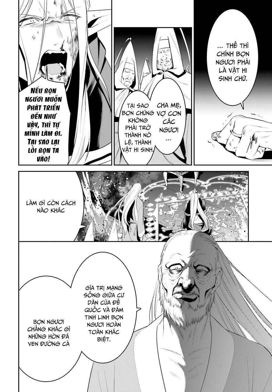 Tenkuu No Shiro O Moratta No De Isekai De Tanoshiku Asobitai Chapter 25 - 10