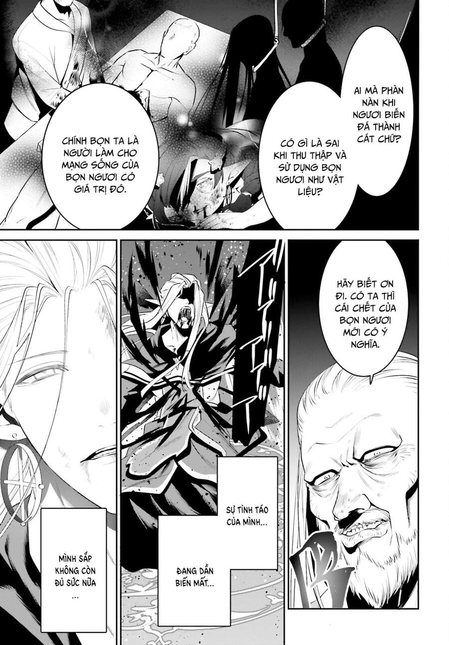 Tenkuu No Shiro O Moratta No De Isekai De Tanoshiku Asobitai Chapter 25 - 11