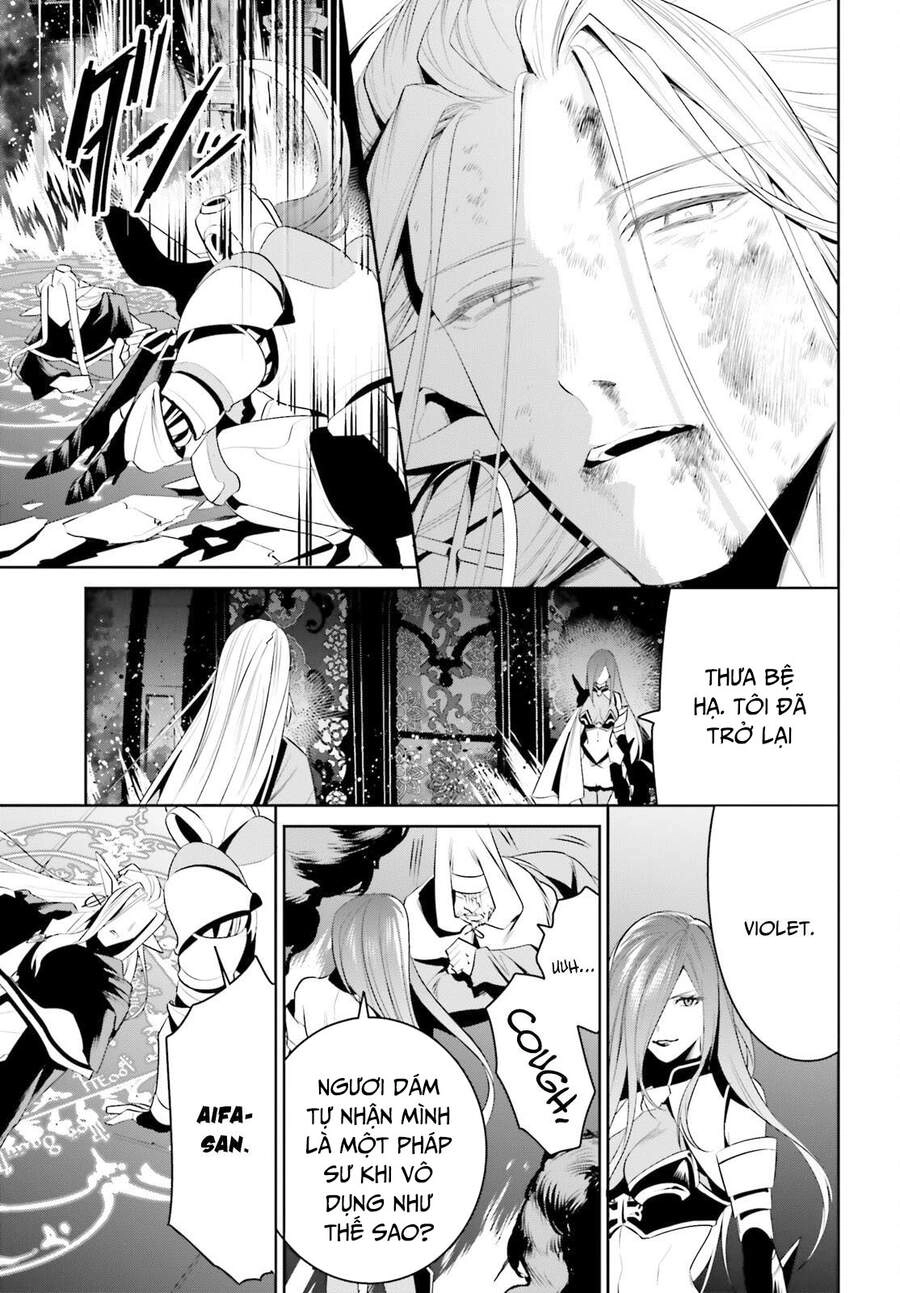 Tenkuu No Shiro O Moratta No De Isekai De Tanoshiku Asobitai Chapter 25 - 13