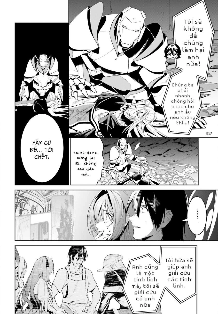 Tenkuu No Shiro O Moratta No De Isekai De Tanoshiku Asobitai Chapter 25 - 14