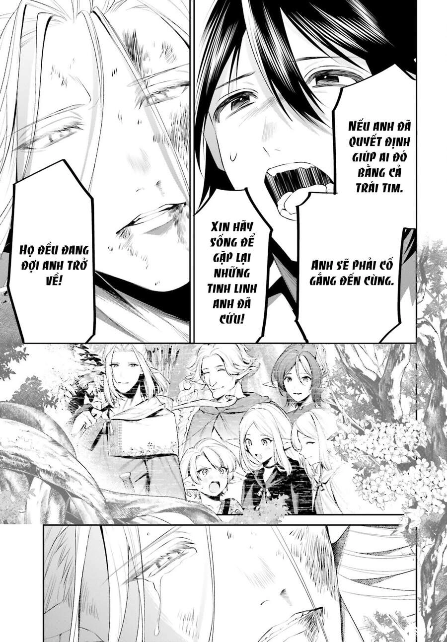 Tenkuu No Shiro O Moratta No De Isekai De Tanoshiku Asobitai Chapter 25 - 15