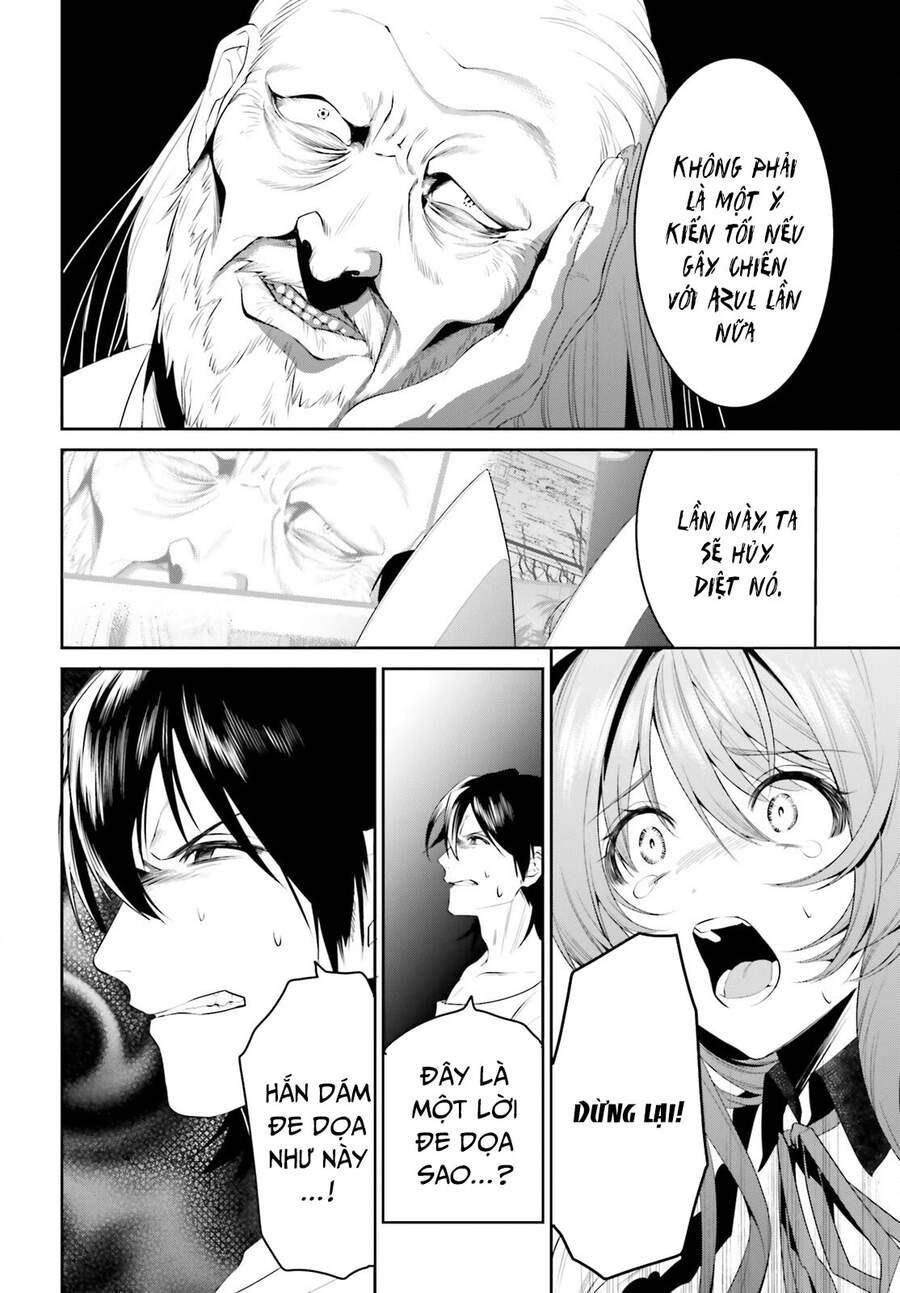 Tenkuu No Shiro O Moratta No De Isekai De Tanoshiku Asobitai Chapter 25 - 24